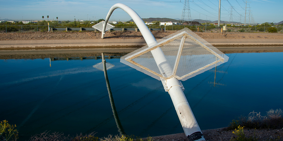 CAP Utility Arch